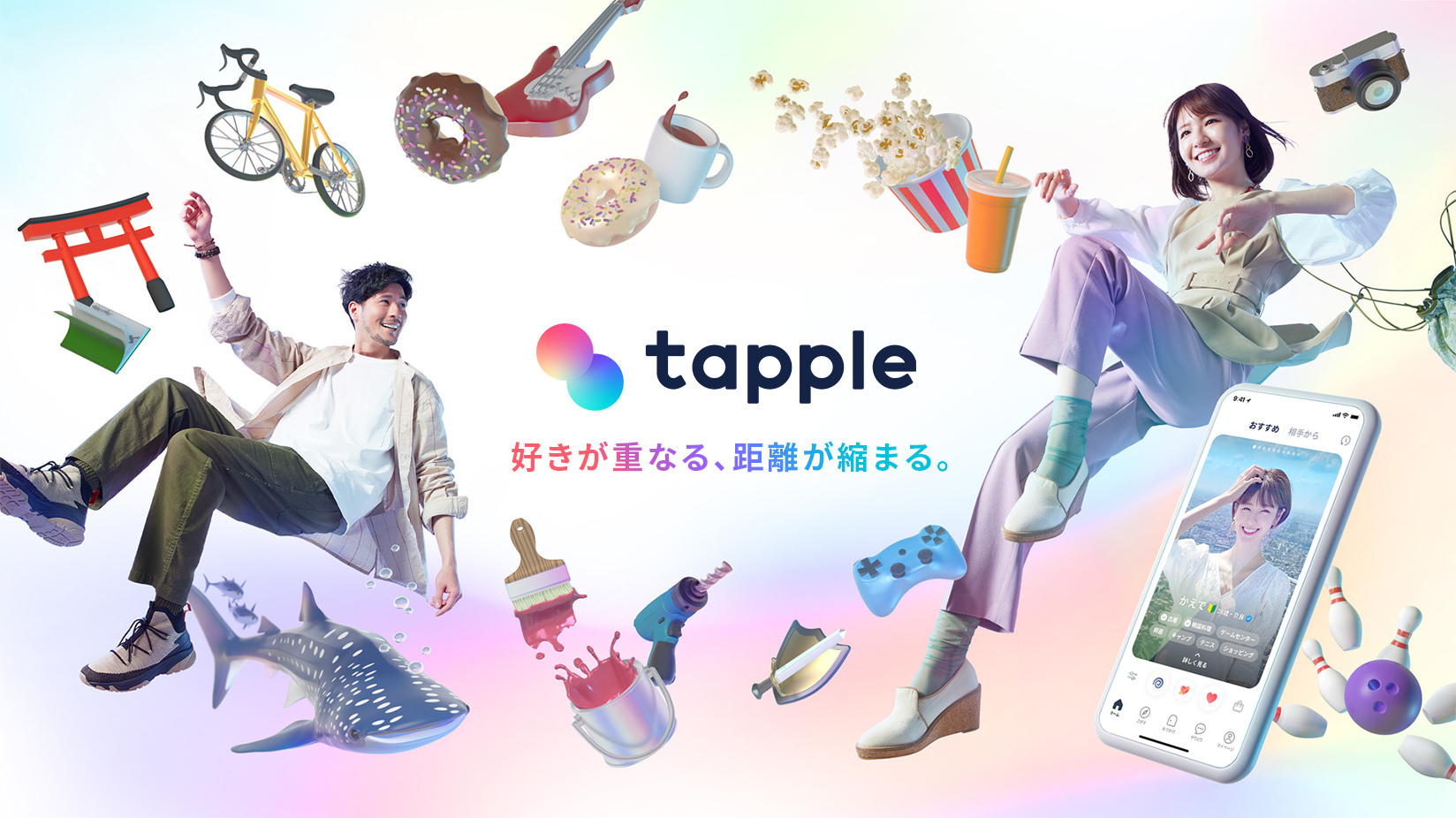 Tapple Dating App Verifies Singles Through Government Data
