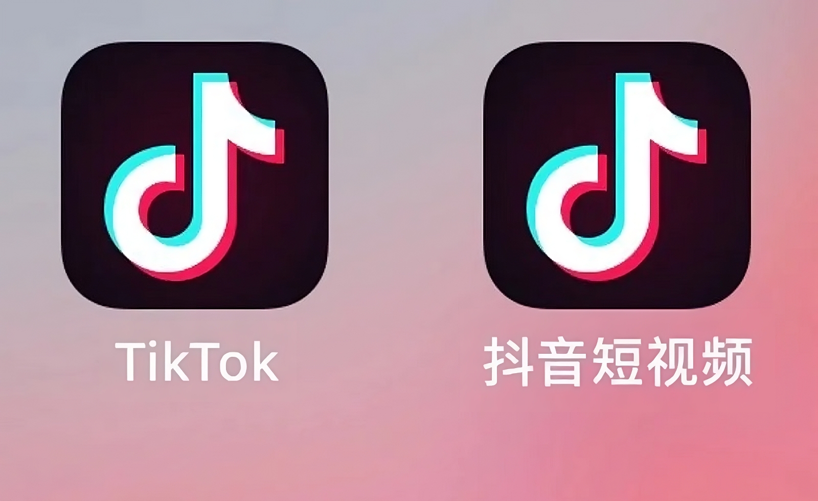 TikTok Prepares to Introduce In-App Mini Apps, Following Douyin’s Success